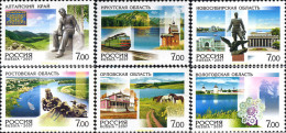 215451 MNH RUSIA 2007 REGIONES RUSAS - Nuevos