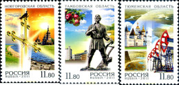 267040 MNH RUSIA 2011 REGIONES RUSAS - Neufs