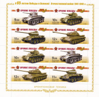 Militaria, Russie,2010 ** TTB Armes Soviétiques Conflit 1941 1945 - Militares