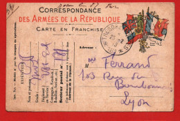 (RECTO / VERSO) CARTE CORRESPONDANCE DES ARMEES DE LA REPUBLIQUE LE 25/2/1916 - CACHET TRESOR ET POSTES SECT. POSTAL 181 - Brieven En Documenten