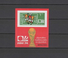 Bulgaria 1974 Football Soccer World Cup S/s Imperf. MNH -scarce- - 1974 – West Germany