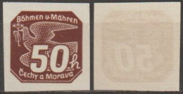 080/ Pof. NV 8, Striped Gum - Unused Stamps