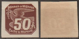 081/ Pof. NV 8, Brown Striped Gum, Very Rare - Unused Stamps