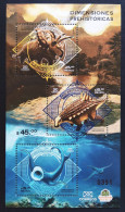 MEXICO 2023 MINI SHEET DINOSAURS Museum Common Design Ltd. 3 Lang. Stamps MNH - Prehistorics