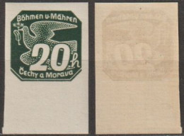 086/ Pof. NV 7, Yellow Gum - Unused Stamps
