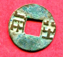 Han  (S 94) TB 38 - Chinesische Münzen