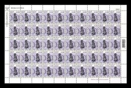 Cyprus 2024 Mih. Z26 Refugee Aid (sheet) MNH ** - Ongebruikt