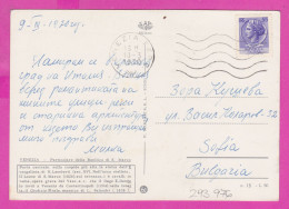 293976 / Italy - VENEZIA - Particolare Della Basilica Di San Marco PC 1970 USED 55 L Coin Of Syracuse , Italia Italie - 1961-70: Marcofilia