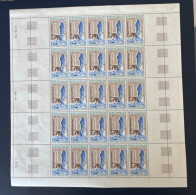 TAAF 1982 PLANCHE Feuille 25v Neuf MNH **  PO 96 Kerguelen Chapelle Notre Dame Des Vents - Ungebraucht