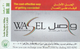 PREPAID PHONE CARD EMIRATI ARABI  (CZ2472 - Ver. Arab. Emirate