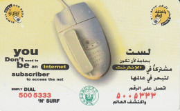 PHONE CARD EMIRATI ARABI  (CZ2457 - United Arab Emirates