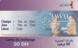 PREPAID PHONE CARD MAROCCO  (CZ2452 - Marokko