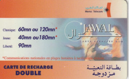 PREPAID PHONE CARD MAROCCO  (CZ2455 - Marokko