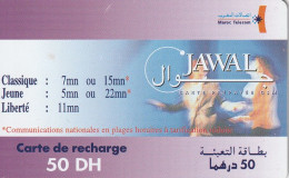 PREPAID PHONE CARD MAROCCO  (CZ2453 - Maroc