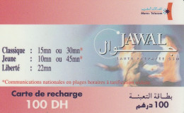 PREPAID PHONE CARD MAROCCO  (CZ2449 - Morocco