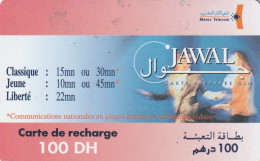 PREPAID PHONE CARD MAROCCO  (CZ2448 - Morocco