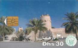 PHONE CARD EMIRATI ARABI  (CZ2421 - United Arab Emirates