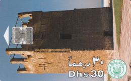 PHONE CARD EMIRATI ARABI  (CZ2418 - Emirati Arabi Uniti