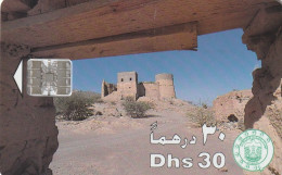 PHONE CARD EMIRATI ARABI  (CZ2414 - Emirats Arabes Unis