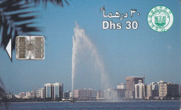 PHONE CARD EMIRATI ARABI  (CZ2417 - Emirats Arabes Unis