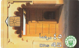 PHONE CARD EMIRATI ARABI  (CZ2412 - Emirati Arabi Uniti