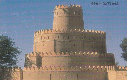 PHONE CARD EMIRATI ARABI  (CZ2397 - Emirats Arabes Unis