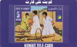 PREPAID PHONE CARD KUWAIT  (CZ2382 - Koweït