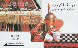 PHONE CARD KUWAIT  (CZ2378 - Koweït