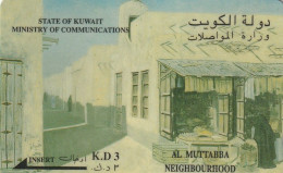 PHONE CARD KUWAIT  (CZ2376 - Koweït