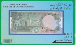 PHONE CARD KUWAIT  (CZ2370 - Kuwait