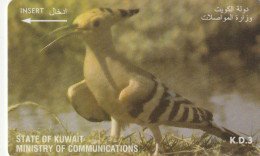 PHONE CARD KUWAIT  (CZ2366 - Koweït