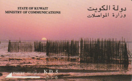 PHONE CARD KUWAIT  (CZ2361 - Koweït