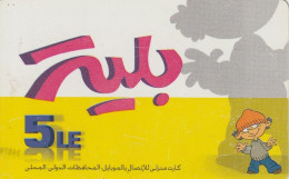 PREPAID PHONE CARD EGITTO  (CZ2197 - Egypt