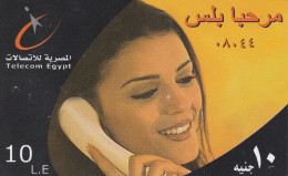 PREPAID PHONE CARD EGITTO  (CZ2193 - Egypt