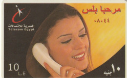 PREPAID PHONE CARD EGITTO  (CZ2190 - Egypt