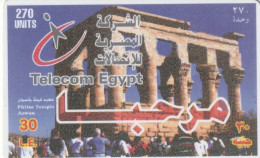 PREPAID PHONE CARD EGITTO  (CZ2180 - Egypt