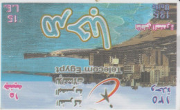 PREPAID PHONE CARD EGITTO  (CZ2178 - Egypt