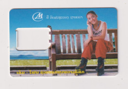 LAOS -  Woman On A Bench  Frame Phonecard - Laos