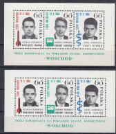 ⁕ Poland / Polska 1964 ⁕ Space, Cosmonauts Mi.1538-1540 ⁕ 2v MNH Block 35 - Ongebruikt