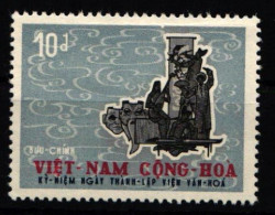Vietnam Süd 393 Postfrisch #KY142 - Viêt-Nam