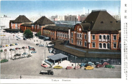 Japan - Tokyo Station - Tokio