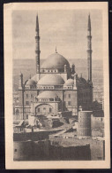 Egypt - Le Caire - Mosquée Mehémed Ali - Le Caire