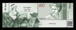 Kyrgyzstan (KEP) 2024 Mih. 221 Philosopher Omar Khayyam (with Label) MNH ** - Kirgizië