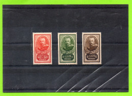 MAROC ( 3 Valeurs N° 150 / 153 ) * - Nuovi