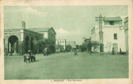 Djibouti, DJIBOUTI, Rue Marchand, Street Scene (1931) Postcard - Gibuti