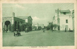 Djibouti, DJIBOUTI, Rue Marchand, Street Scene (1931) Postcard - Djibouti