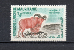 MAURITANIE  N° 143   NEUF SANS CHARNIERE   COTE 0.80€    ANIMAUX FAUNE - Mauritanie (1960-...)