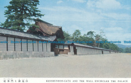 R062401 Kenshunmon Gate And The Wall Encircled The Palace - Welt