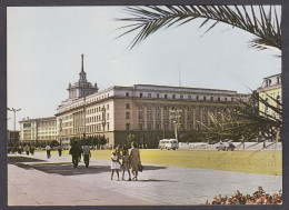 112280/ SOFIA, Sofiya, La Maison Du Parti, Das Haus Der Partei - Bulgarien