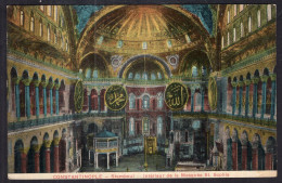 Turkey - Constantinople - Stamboul - Intérieur De La Mosquée St. Sophie - Türkei